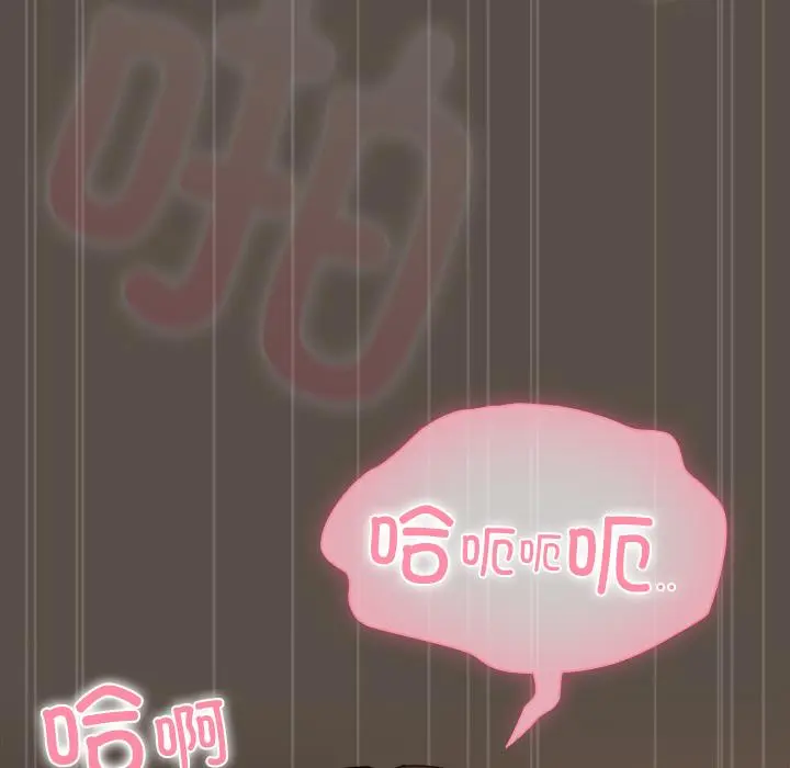 13 请弄脏我的女朋友_请弄脏我的女朋友