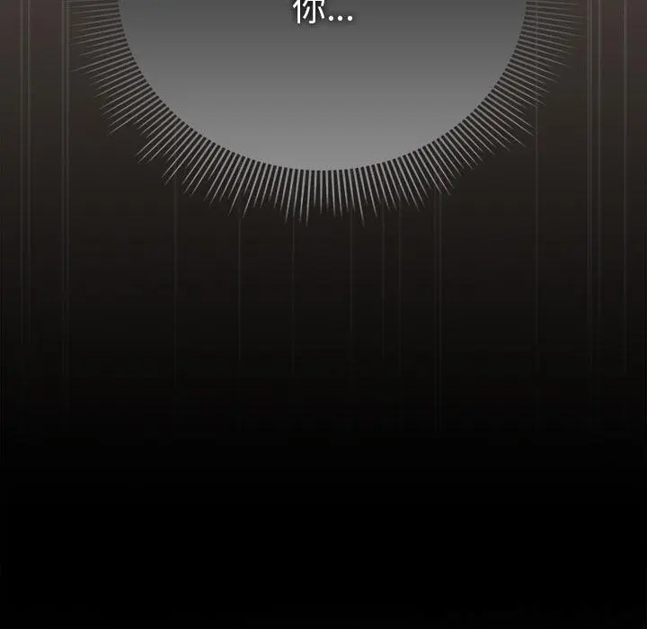 13 请弄脏我的女朋友_请弄脏我的女朋友