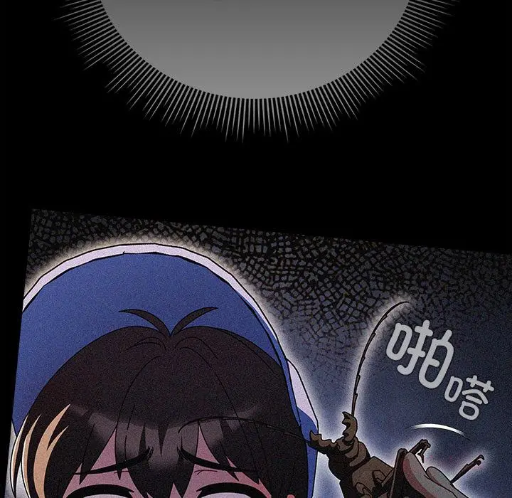 13 请弄脏我的女朋友_请弄脏我的女朋友