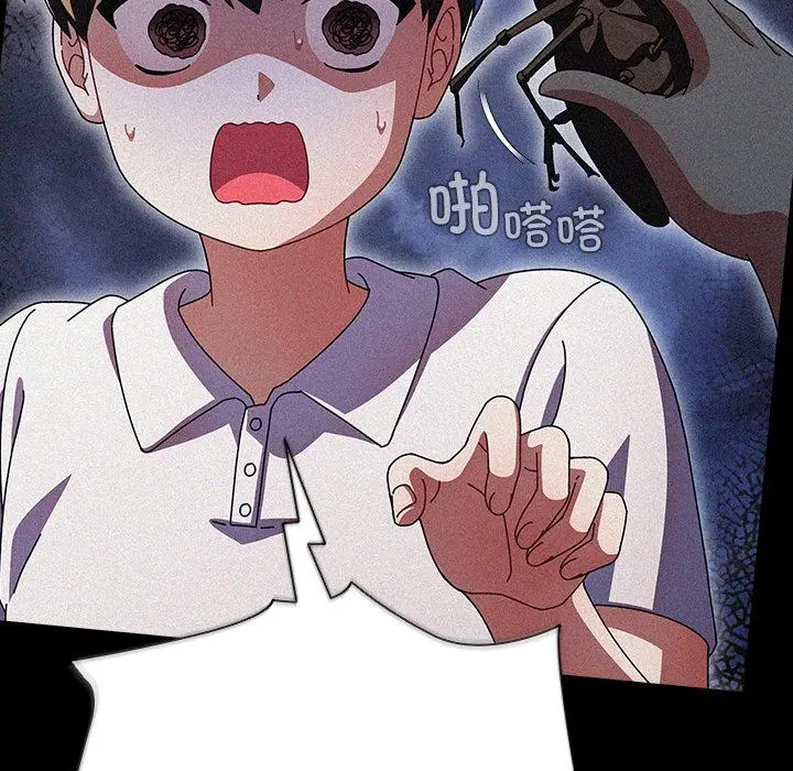 13 请弄脏我的女朋友_请弄脏我的女朋友