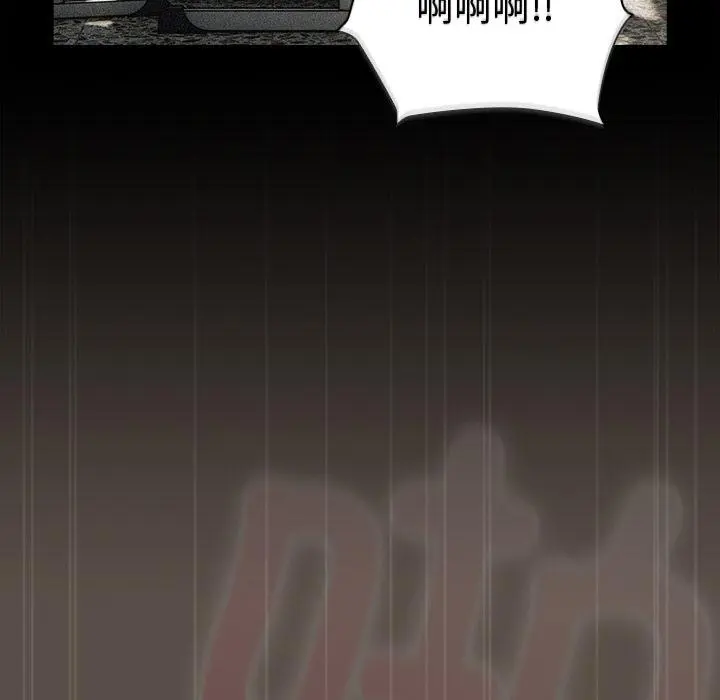 13 请弄脏我的女朋友_请弄脏我的女朋友