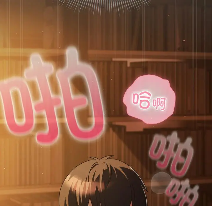 13 请弄脏我的女朋友_请弄脏我的女朋友