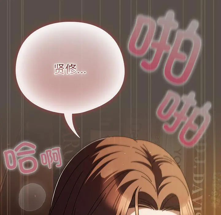 13 请弄脏我的女朋友_请弄脏我的女朋友