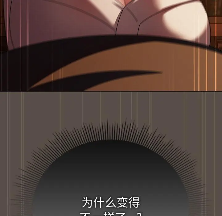 13 请弄脏我的女朋友_请弄脏我的女朋友