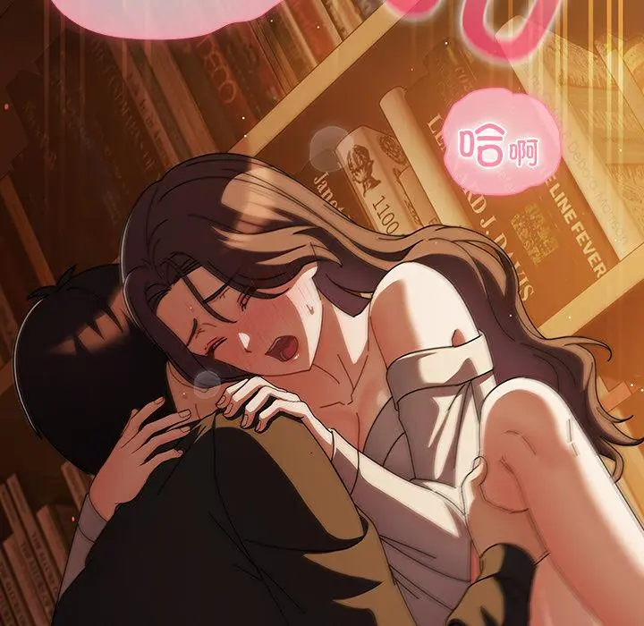 13 请弄脏我的女朋友_请弄脏我的女朋友