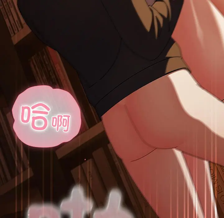 13 请弄脏我的女朋友_请弄脏我的女朋友