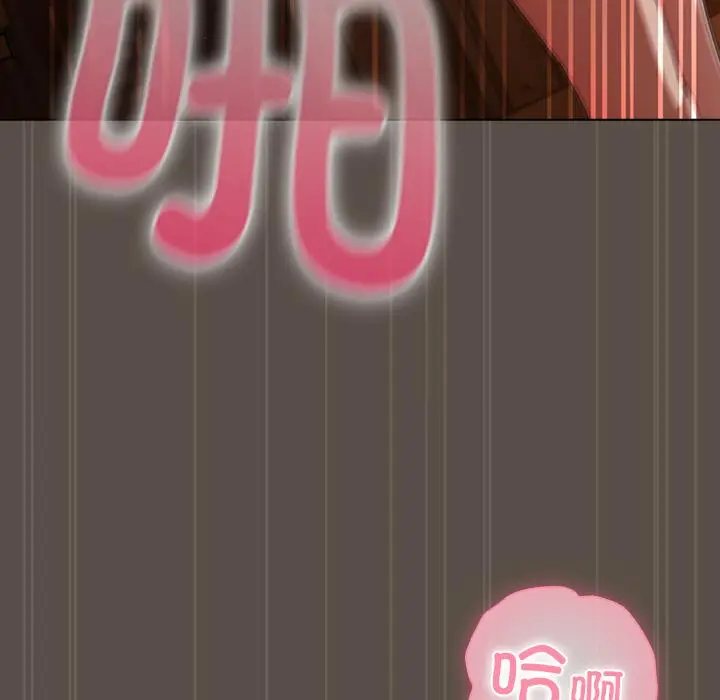 13 请弄脏我的女朋友_请弄脏我的女朋友