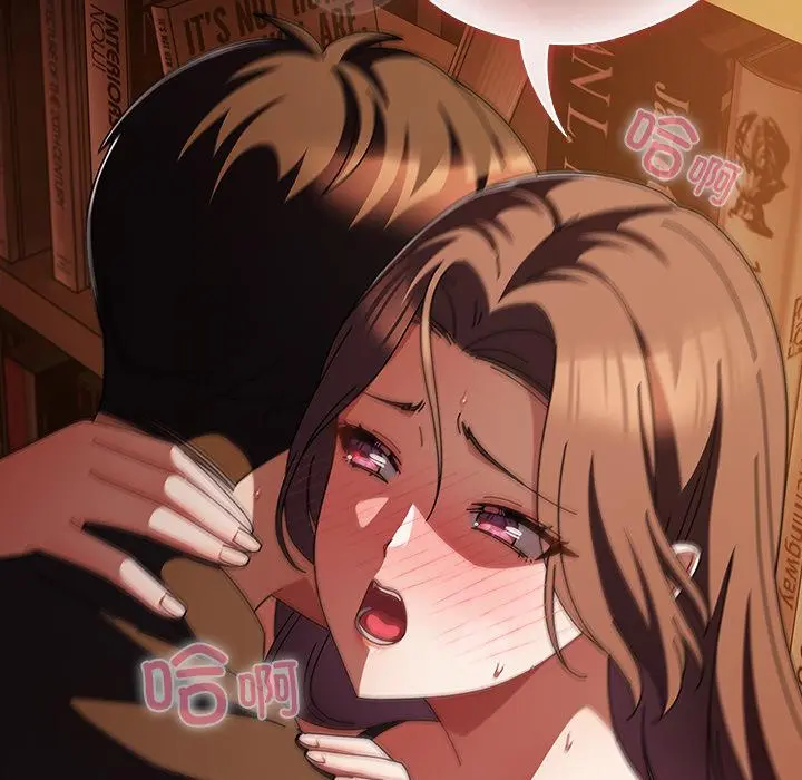 13 请弄脏我的女朋友_请弄脏我的女朋友