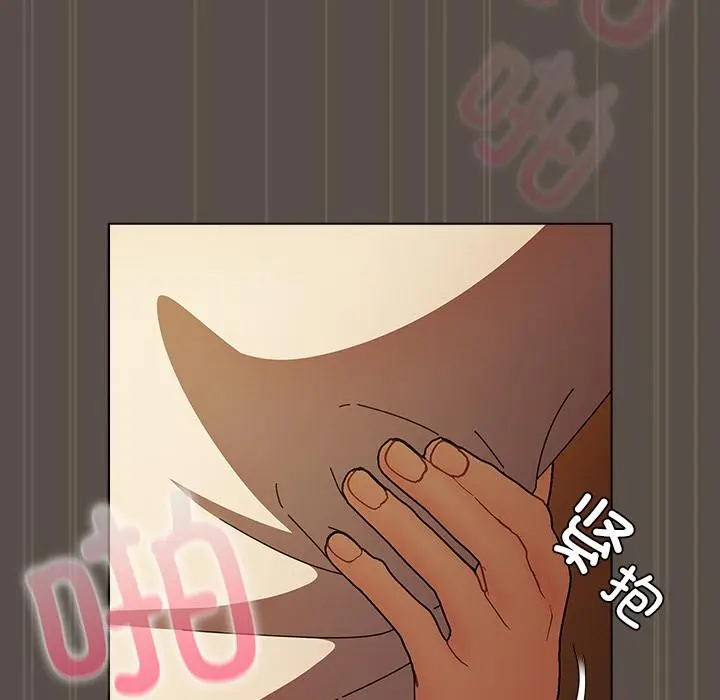 13 请弄脏我的女朋友_请弄脏我的女朋友