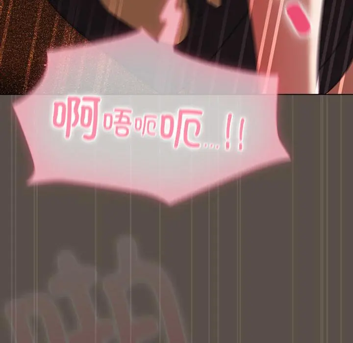 13 请弄脏我的女朋友_请弄脏我的女朋友