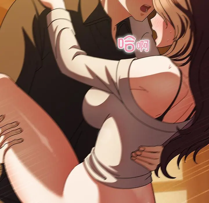 13 请弄脏我的女朋友_请弄脏我的女朋友