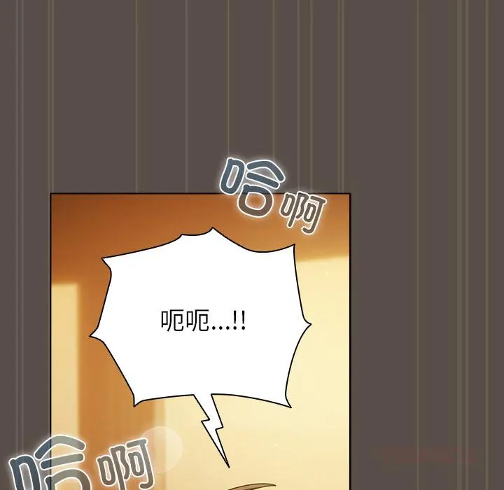 13 请弄脏我的女朋友_请弄脏我的女朋友