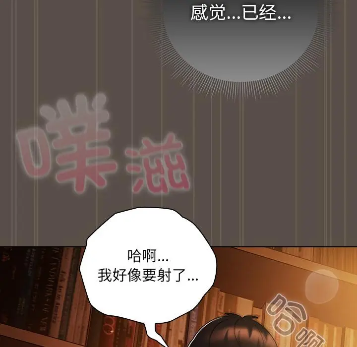 13 请弄脏我的女朋友_请弄脏我的女朋友