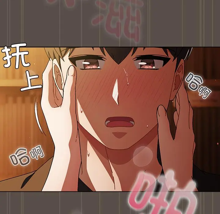 13 请弄脏我的女朋友_请弄脏我的女朋友