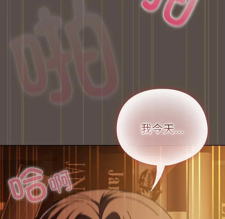 13 请弄脏我的女朋友_请弄脏我的女朋友