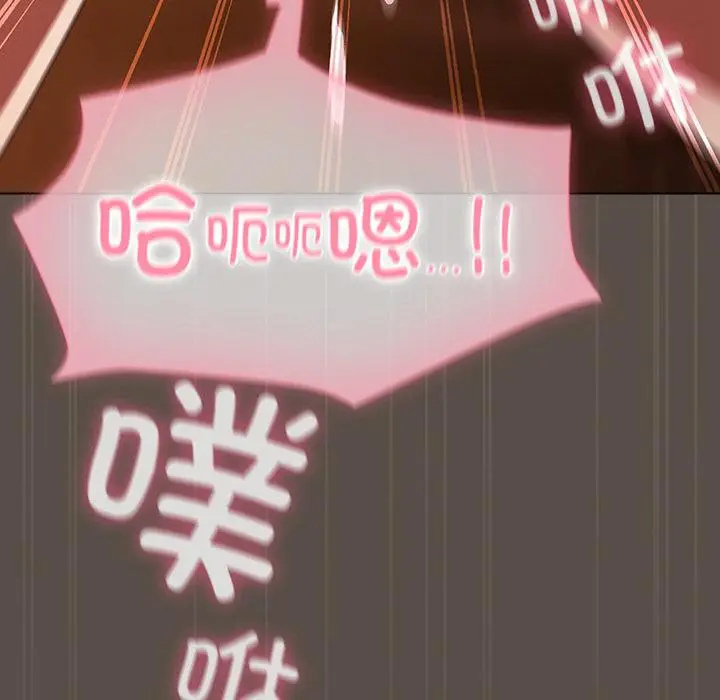 13 请弄脏我的女朋友_请弄脏我的女朋友