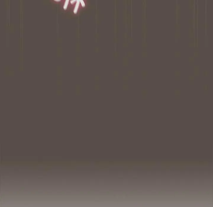 13 请弄脏我的女朋友_请弄脏我的女朋友