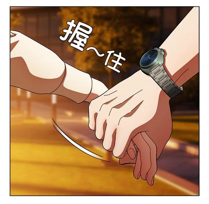 13 请弄脏我的女朋友_请弄脏我的女朋友