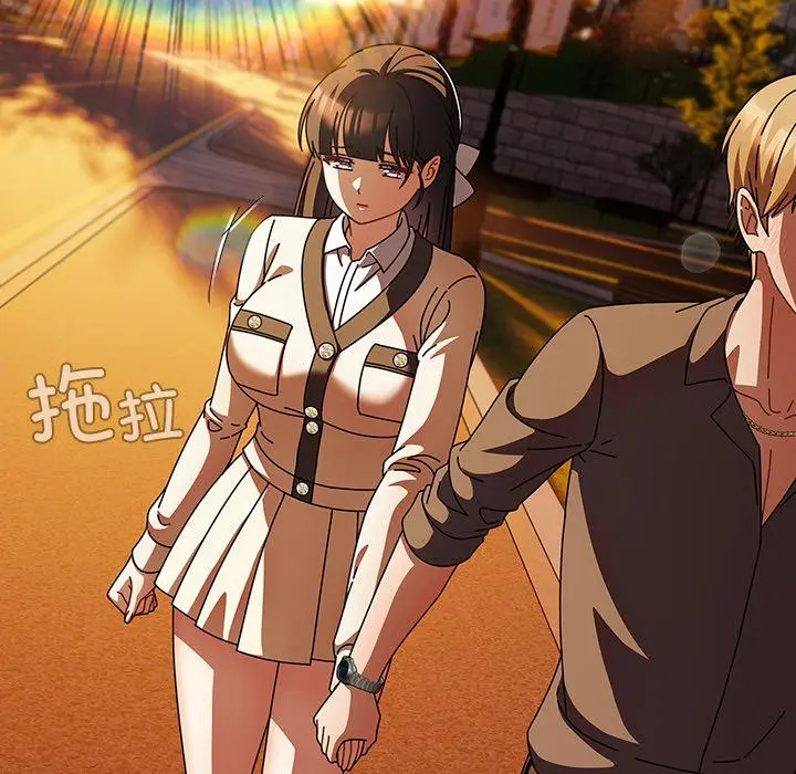 13 请弄脏我的女朋友_请弄脏我的女朋友