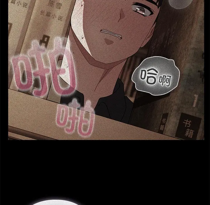 13 请弄脏我的女朋友_请弄脏我的女朋友