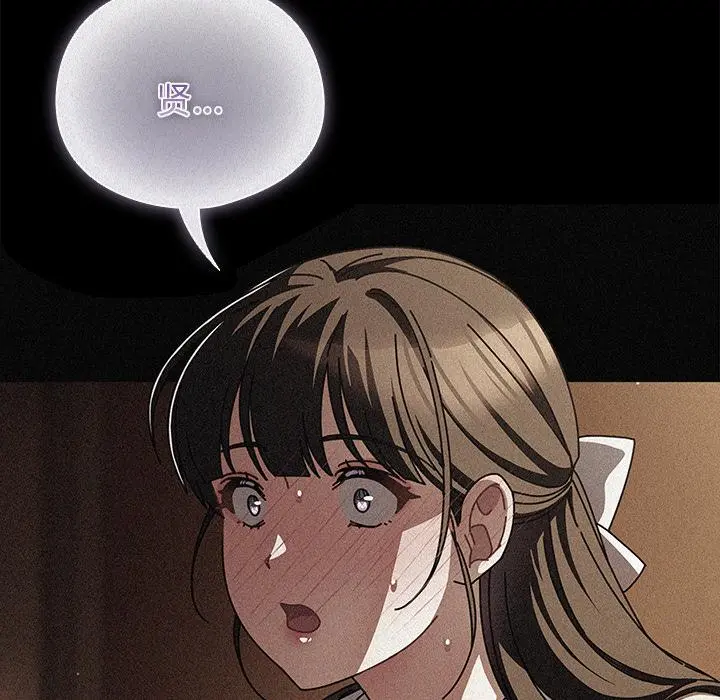 13 请弄脏我的女朋友_请弄脏我的女朋友