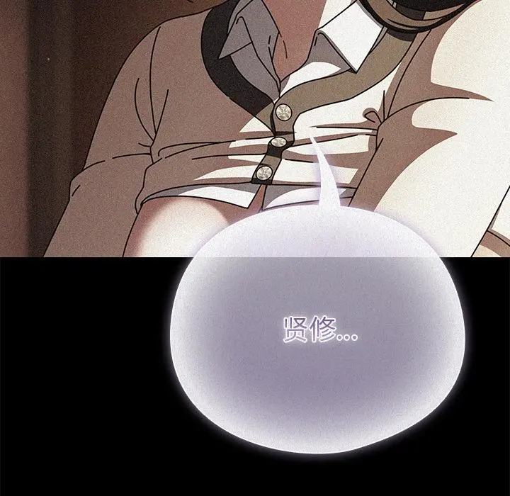 13 请弄脏我的女朋友_请弄脏我的女朋友