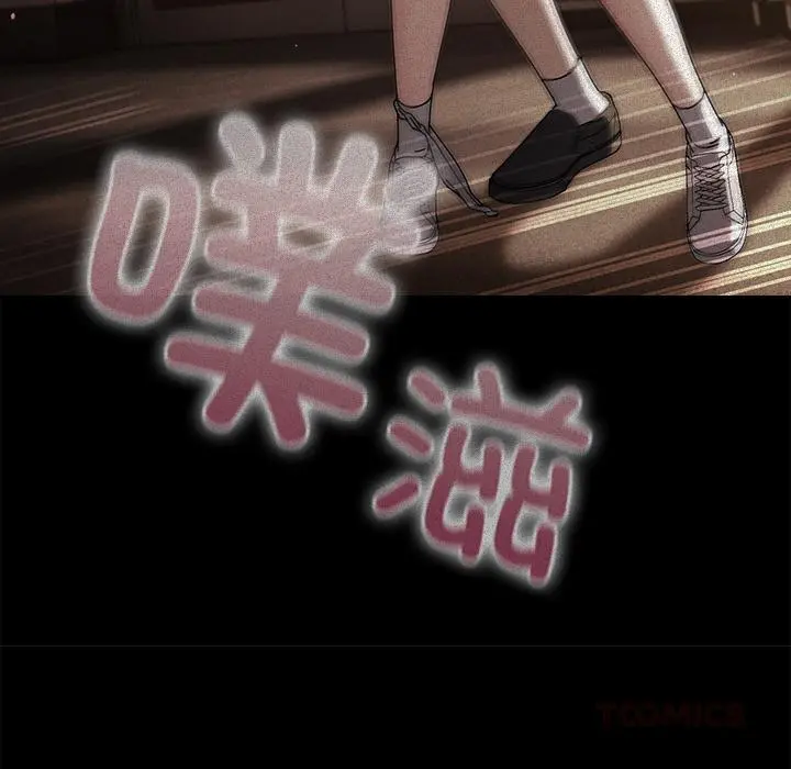 13 请弄脏我的女朋友_请弄脏我的女朋友