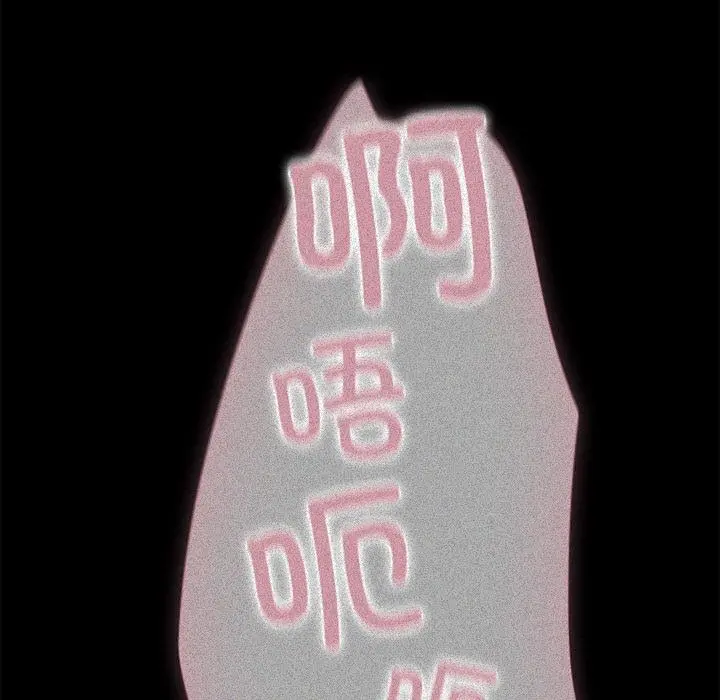 13 请弄脏我的女朋友_请弄脏我的女朋友