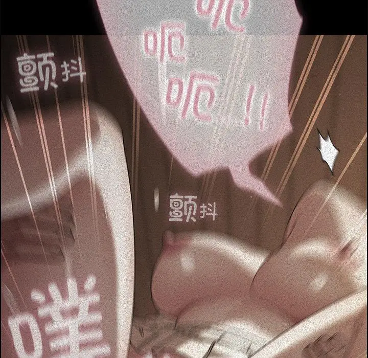 13 请弄脏我的女朋友_请弄脏我的女朋友