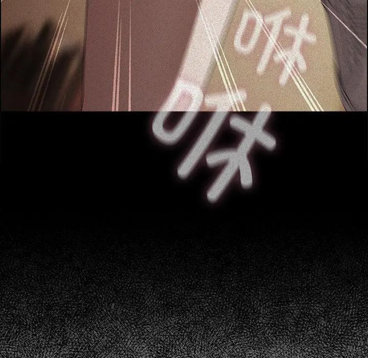 13 请弄脏我的女朋友_请弄脏我的女朋友