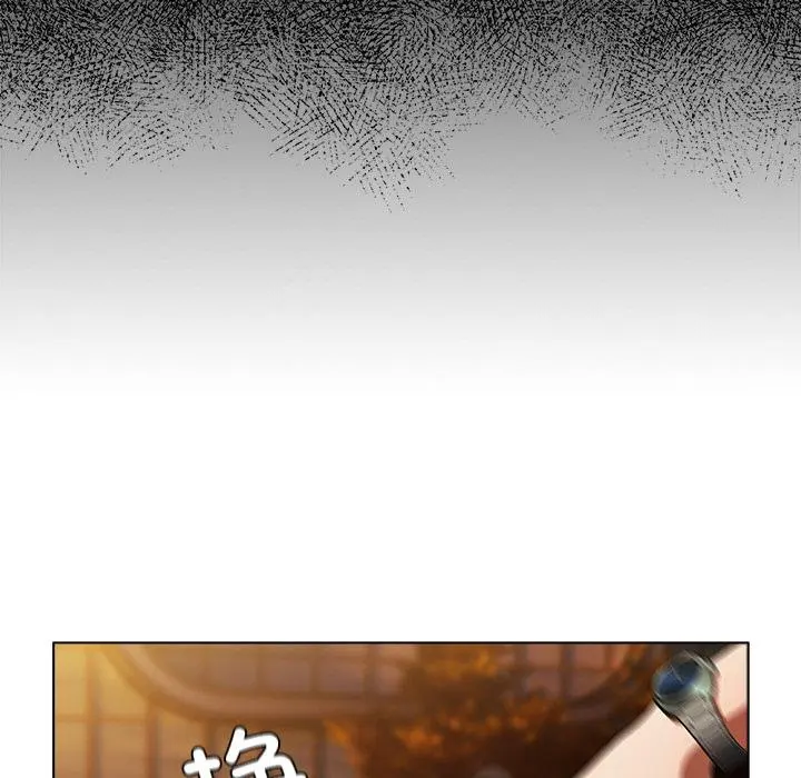 13 请弄脏我的女朋友_请弄脏我的女朋友