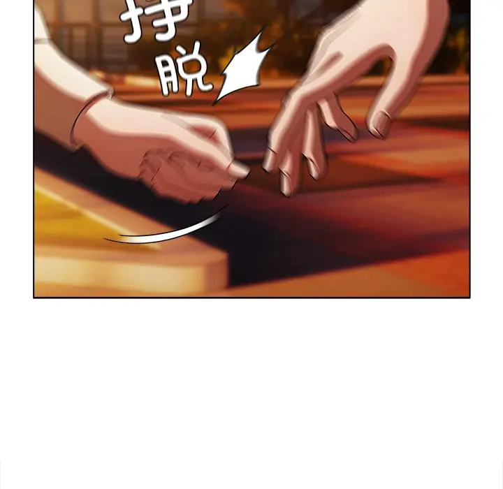 13 请弄脏我的女朋友_请弄脏我的女朋友