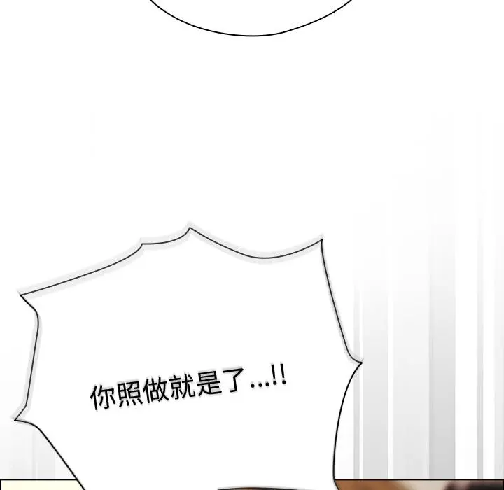 13 请弄脏我的女朋友_请弄脏我的女朋友