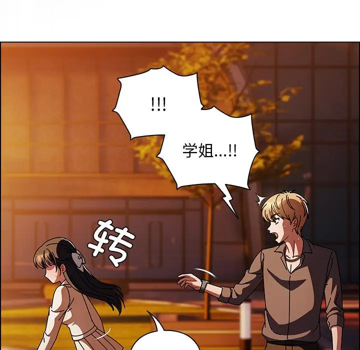 13 请弄脏我的女朋友_请弄脏我的女朋友