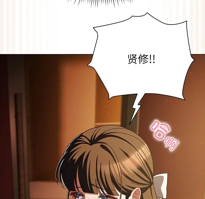 13 请弄脏我的女朋友_请弄脏我的女朋友