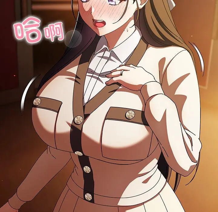 13 请弄脏我的女朋友_请弄脏我的女朋友