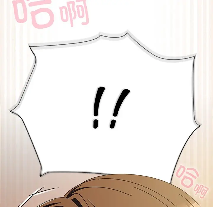 13 请弄脏我的女朋友_请弄脏我的女朋友