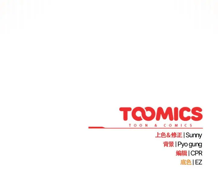 13 请弄脏我的女朋友_请弄脏我的女朋友