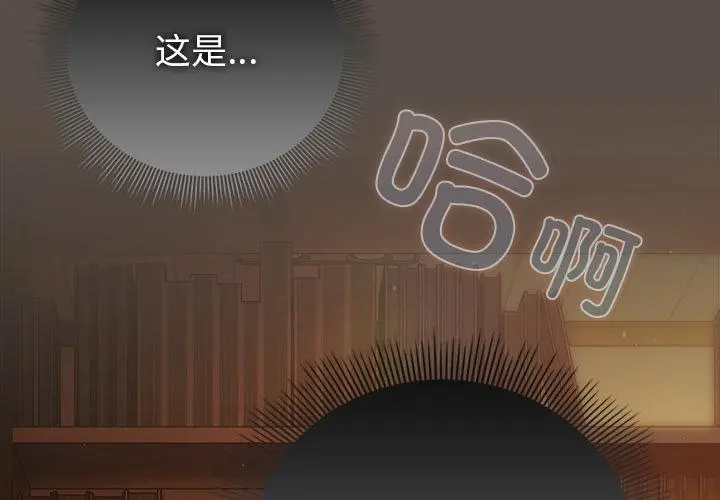 12 请弄脏我的女朋友_请弄脏我的女朋友