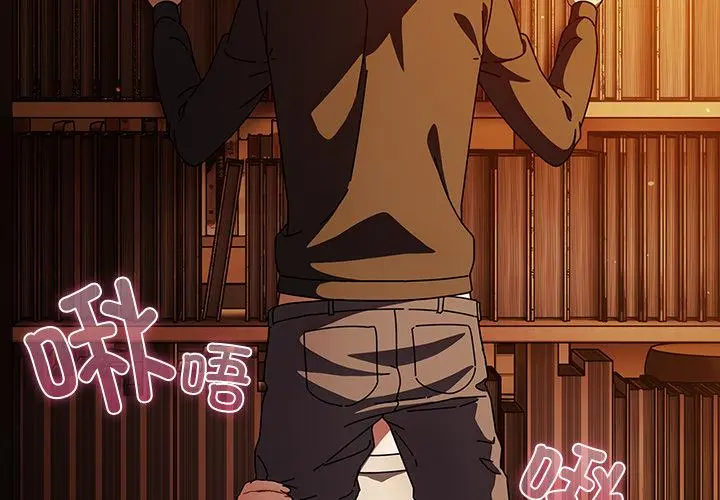 12 请弄脏我的女朋友_请弄脏我的女朋友