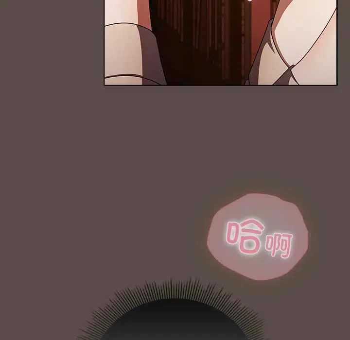 12 请弄脏我的女朋友_请弄脏我的女朋友