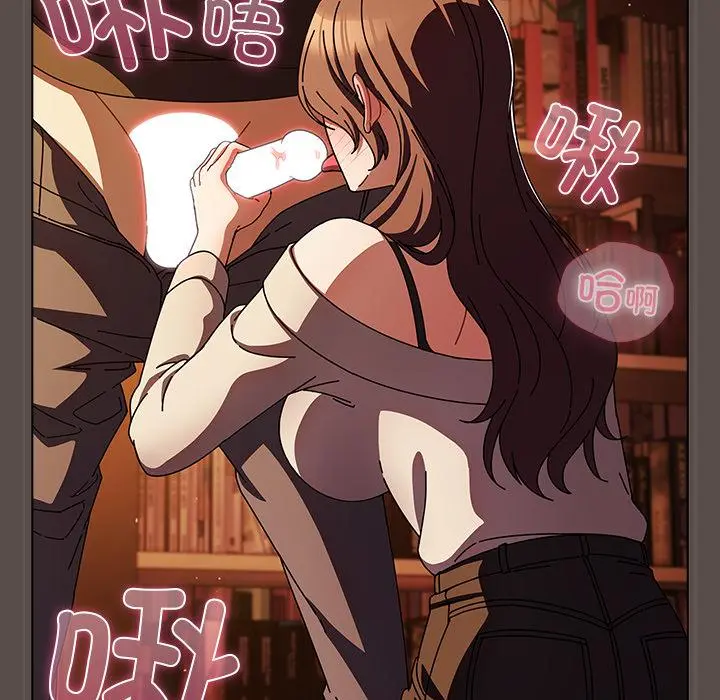 12 请弄脏我的女朋友_请弄脏我的女朋友