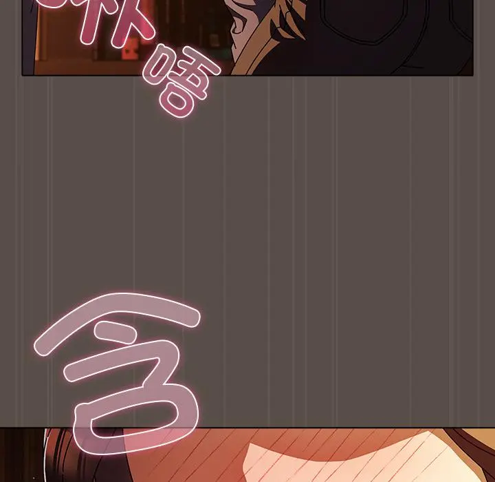 12 请弄脏我的女朋友_请弄脏我的女朋友