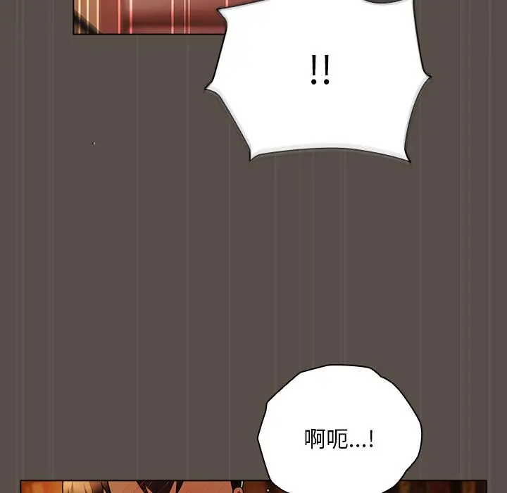 12 请弄脏我的女朋友_请弄脏我的女朋友