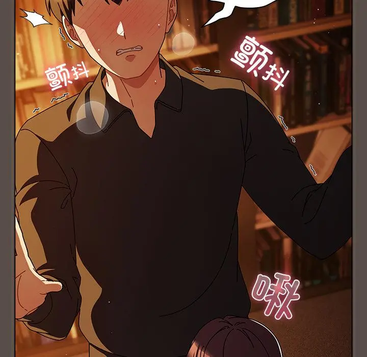 12 请弄脏我的女朋友_请弄脏我的女朋友