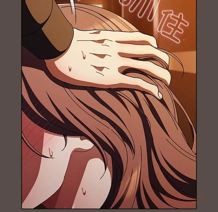 12 请弄脏我的女朋友_请弄脏我的女朋友