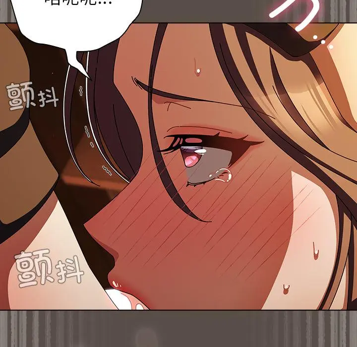 12 请弄脏我的女朋友_请弄脏我的女朋友