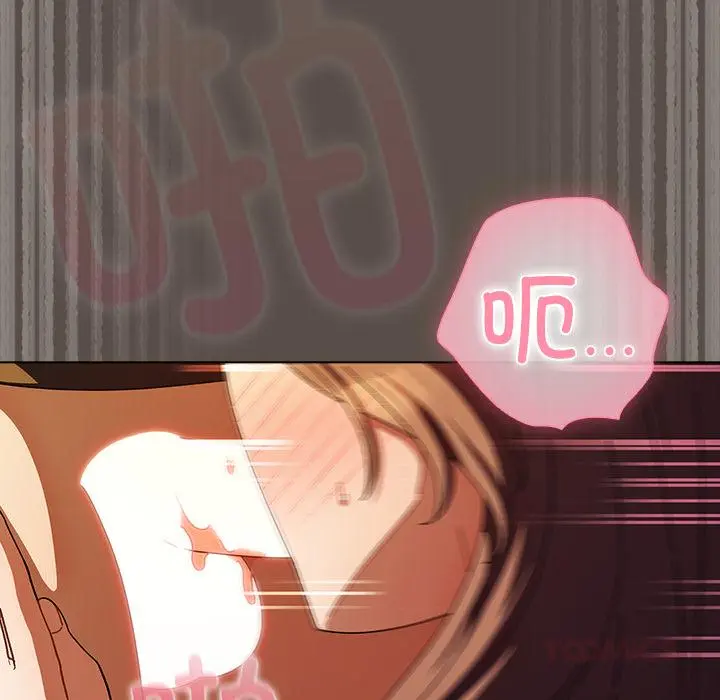 12 请弄脏我的女朋友_请弄脏我的女朋友