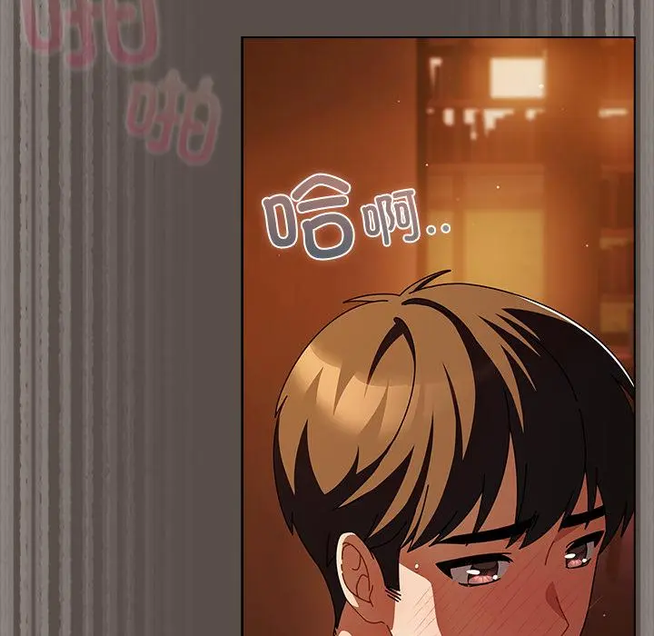 12 请弄脏我的女朋友_请弄脏我的女朋友