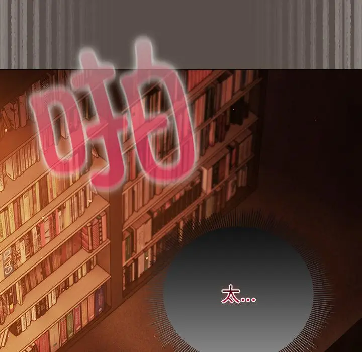 12 请弄脏我的女朋友_请弄脏我的女朋友